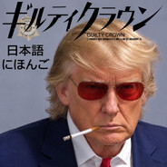 donaldo