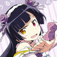 永遠喜歡五更琉璃