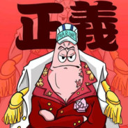 比奇堡恶棍  派大星