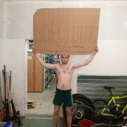 мороз егоров