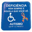 guizao