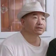 丶赞看刘能广坤xi澡视频