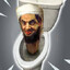 SKIBIDI ALLAH