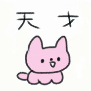 来一杯肯德基土豆泥