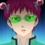 Saiki