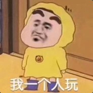 电竞王境泽