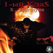 KoS7YaN avatar