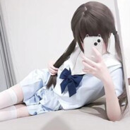 Big Avatar
