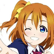HONOKA