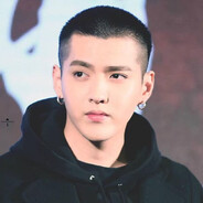 Kris Wu