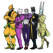 Big Avatar