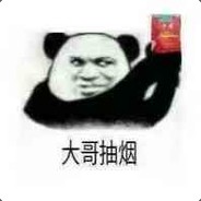 1756335941