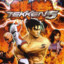 Tekken5forPS2