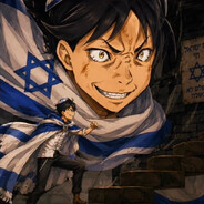 הילה Monster
