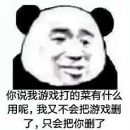 先滋再说