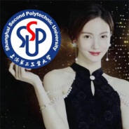 二工大性感荷官