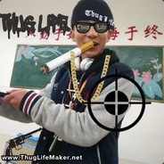人间太岁神