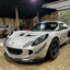 2005 Lotus Elise