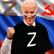 стрелок Трампа