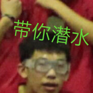 chaojibaolongzhanshi