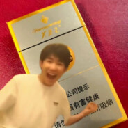 芙蓉王・王源です