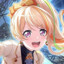 Aitako