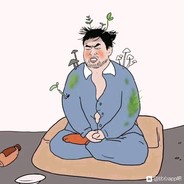 都怪你我李宁开线了