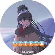 不再是纯爱战士了