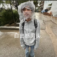 合肥啥掉牛巢达