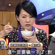 感动中国十大切配员