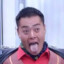 玉面手雷王