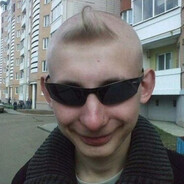 СИД