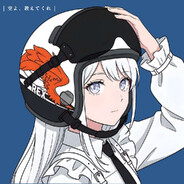 汐見蛍
