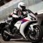FireBlade