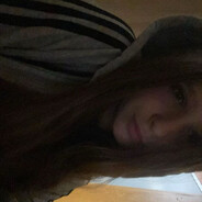 Tigrozayac | ради неe