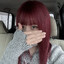 haruke