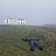 артем в кредит