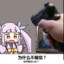 晓kun