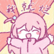 YOUDUYA
