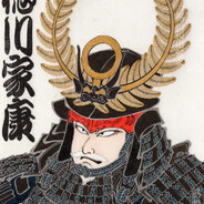 Ieyasu Tokugawa