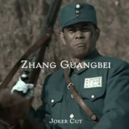 敢问阁下几根屌？