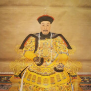 大清目光呆滞神秘投掷