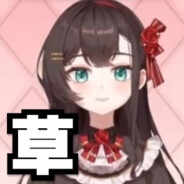 管人叶砂东北情报分局