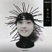 马嘉祺超绝腋毛