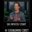 Phil Spencer
