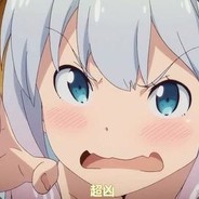 一个不酸的柠檬