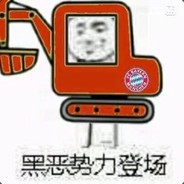 樱花庄园的宠物男孩