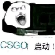 玛卡巴卡玛拉巴子