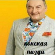 бат9 крипер