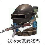 Big Avatar
